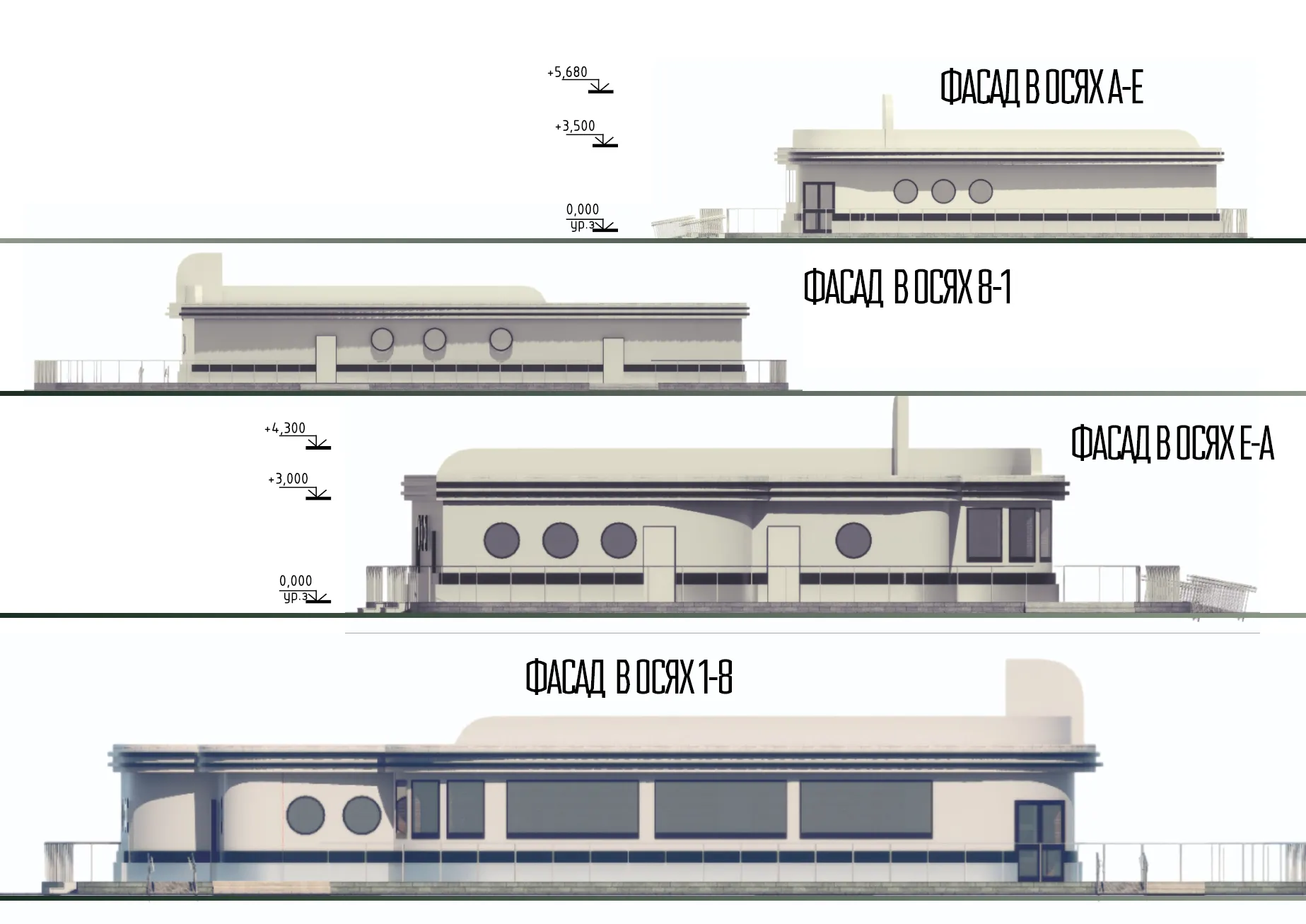 Кафе Дайнер - дизайн-проект
